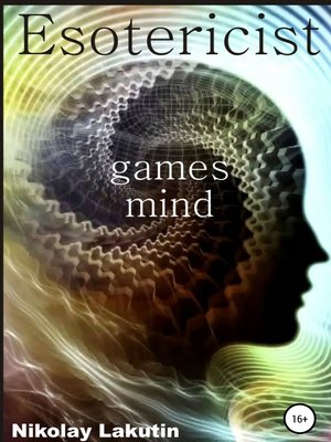 cover image of Esotericist. Mind games